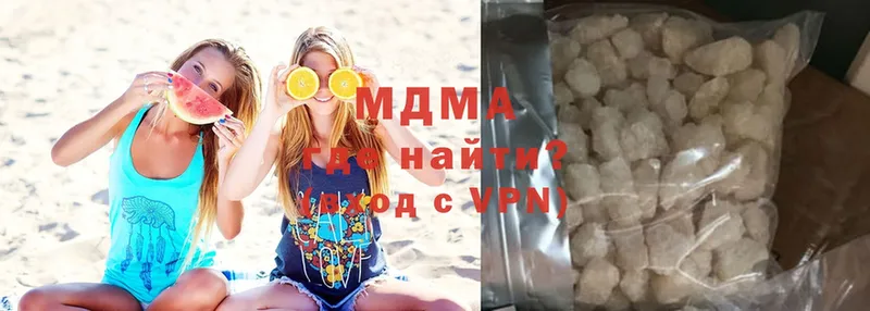 MDMA crystal  как найти наркотики  Тарко-Сале 