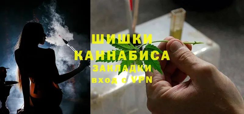 Каннабис Ganja  kraken вход  Тарко-Сале 